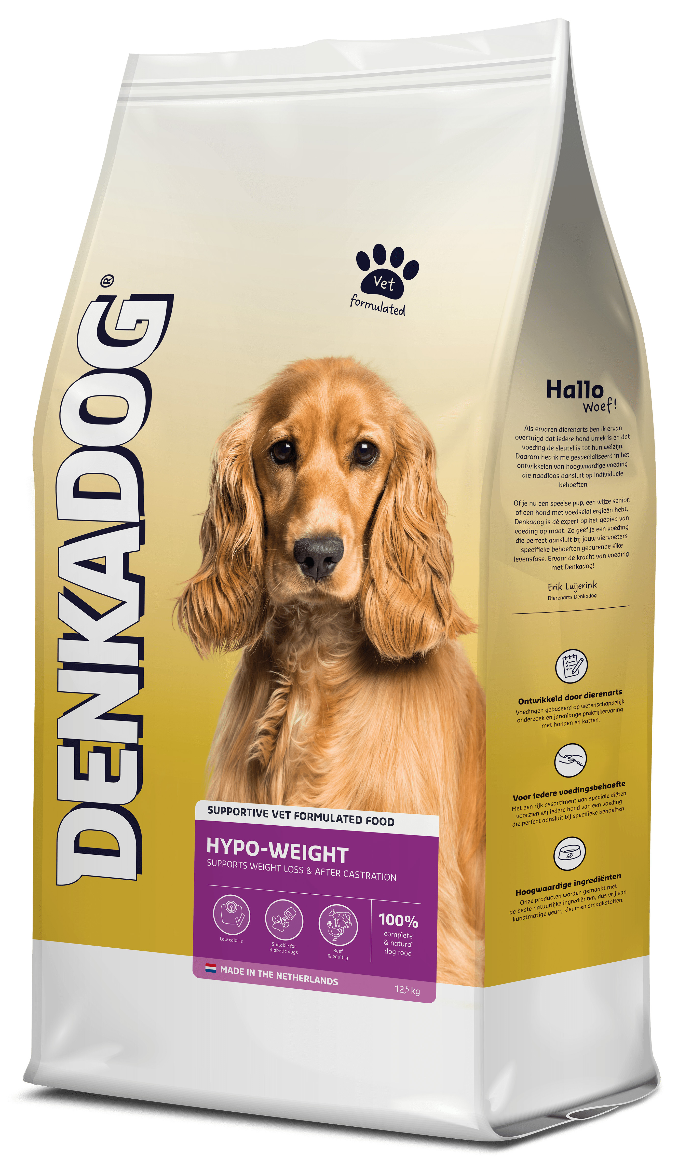 Denkadog Hypo-Weight hundfoder